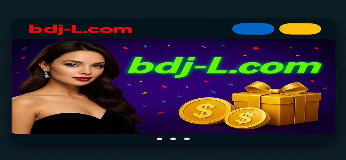 BDJL গেমিং প্ল্যাটফর্ম