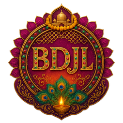BDJL লোগো
